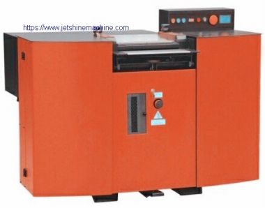 520mm Leather Splitting Machine