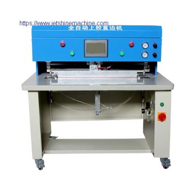 Automatic gluing straight edge folding machine